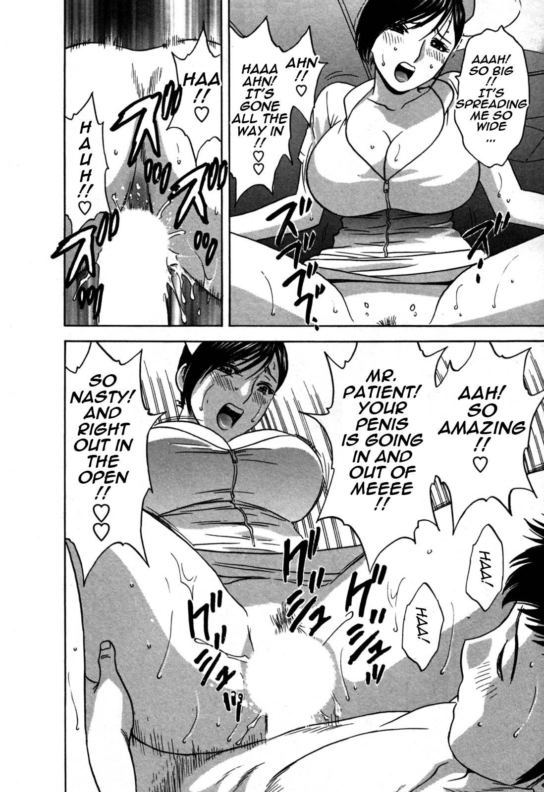 Boing Boing Onsen Chapter 3000 Page 121